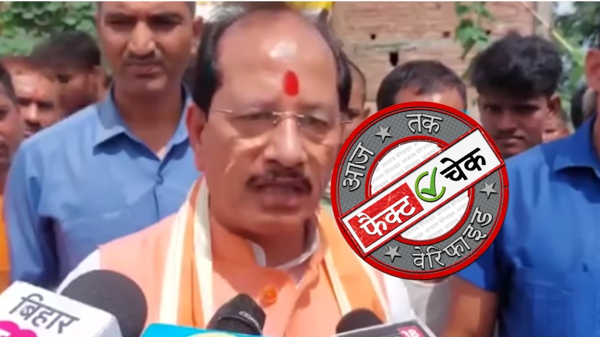 सोशल मीडिया यूजर्स