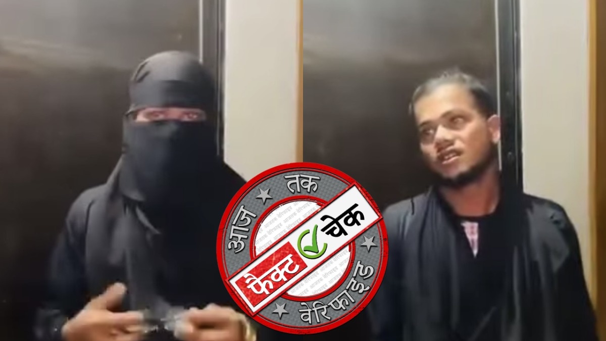 सोशल मीडिया यूजर्स