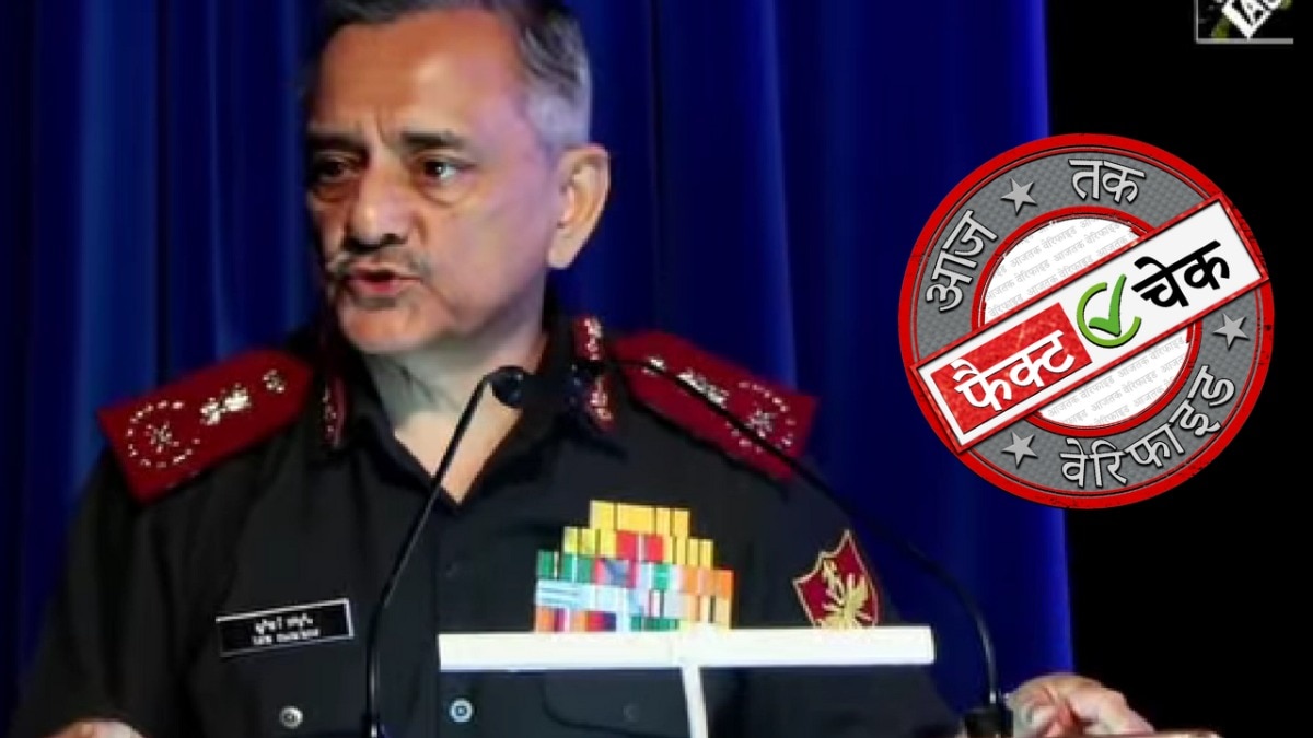 सीडीएस अनिल चौहान डीपफेक वीडियो वायरल.