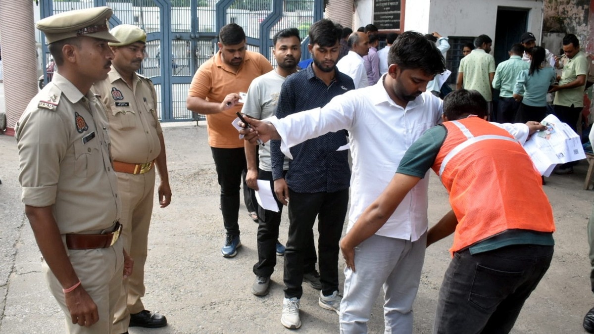 पेपर लीक विवाद के बाद दोबारा हुआ RO/ARO एग्जाम, इस बार बदले सवाल और पैटर्न