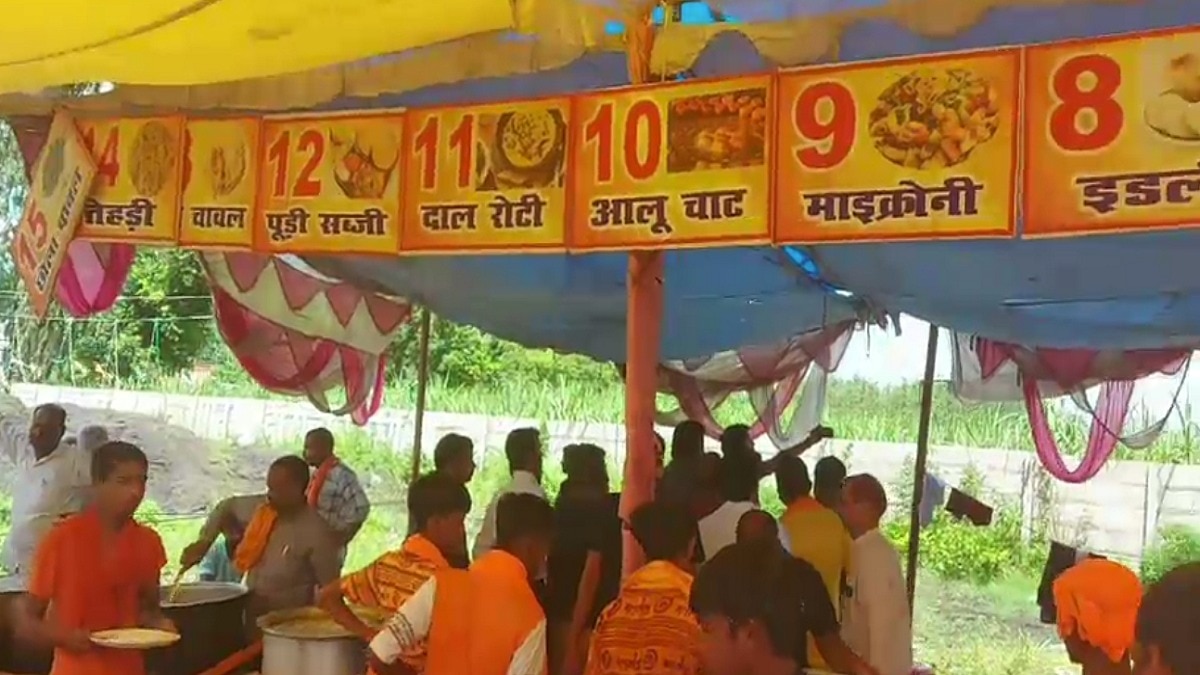 यहां नहाने-खाने से लेकर हर तरह की सुविधा- (Photo: Screengrab)