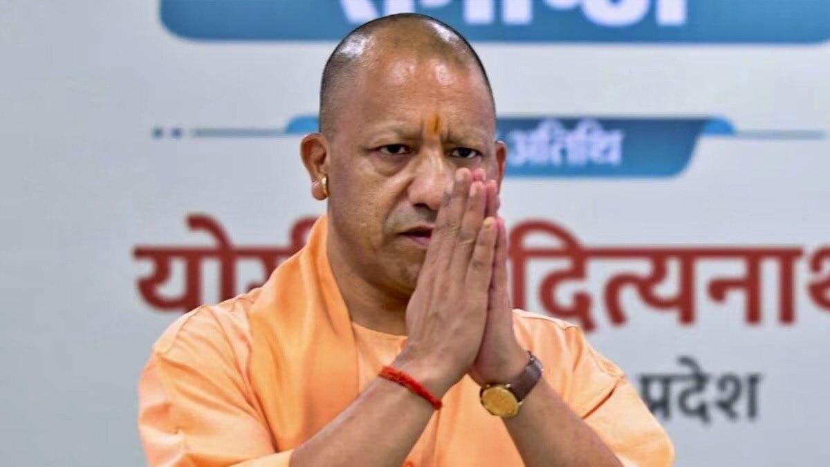 cm yogi adityanath