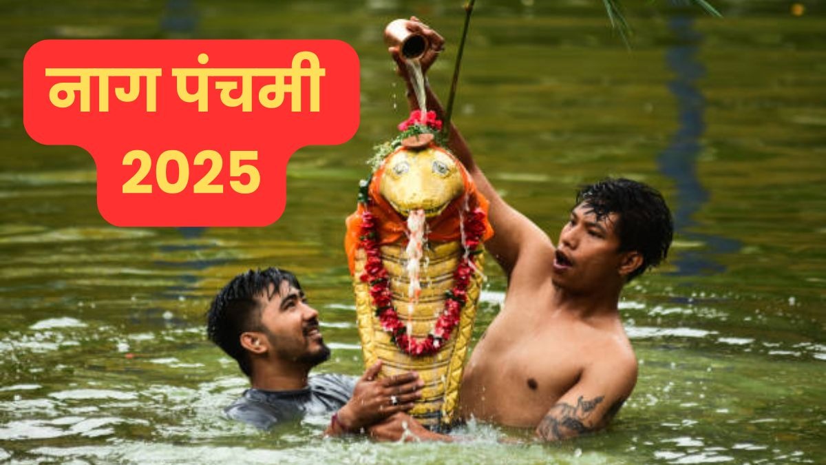 Nag Panchami 2025
