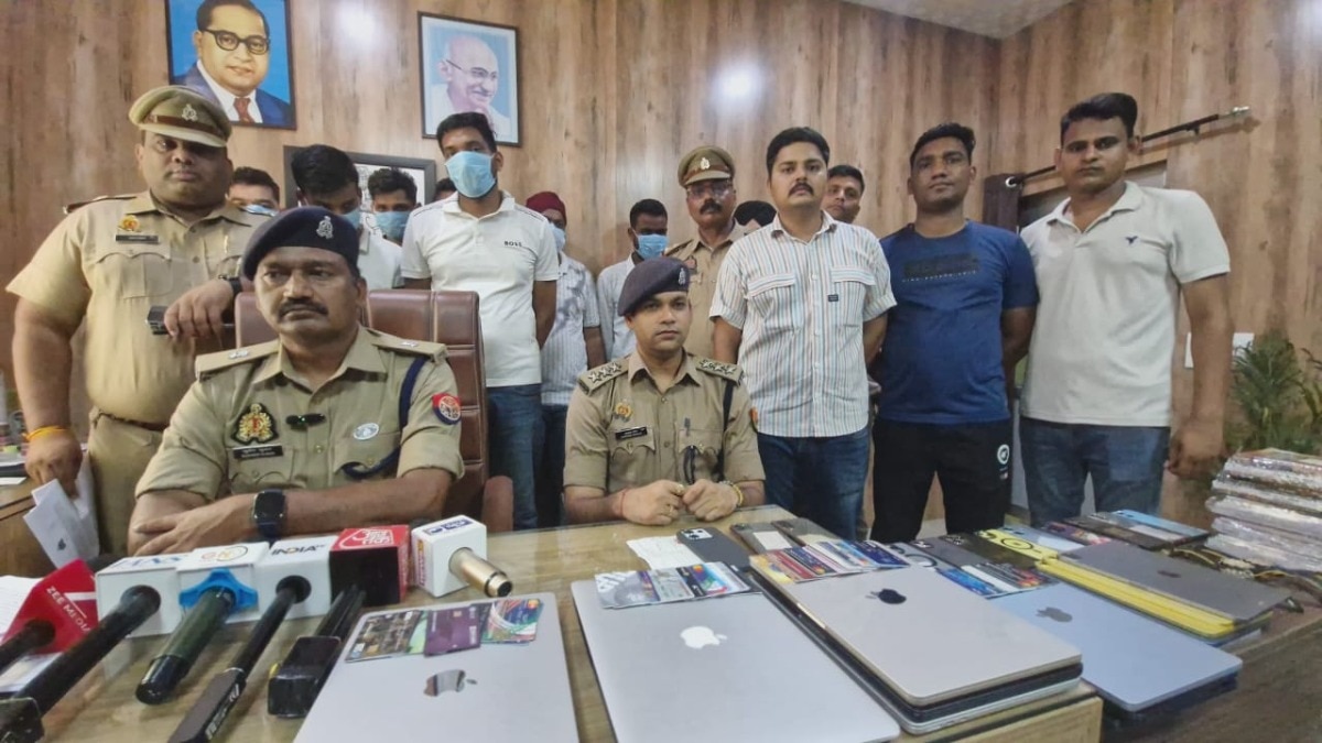 फर्जी मल्टीलेवल मार्केटिंग कंपनी का भंडाफोड़.(Photo: ARUN TYAGI/ITG)