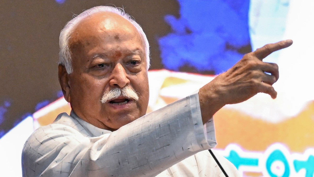 RSS chief Mohan Bhagwat addressed the National Education Conference in Kochi