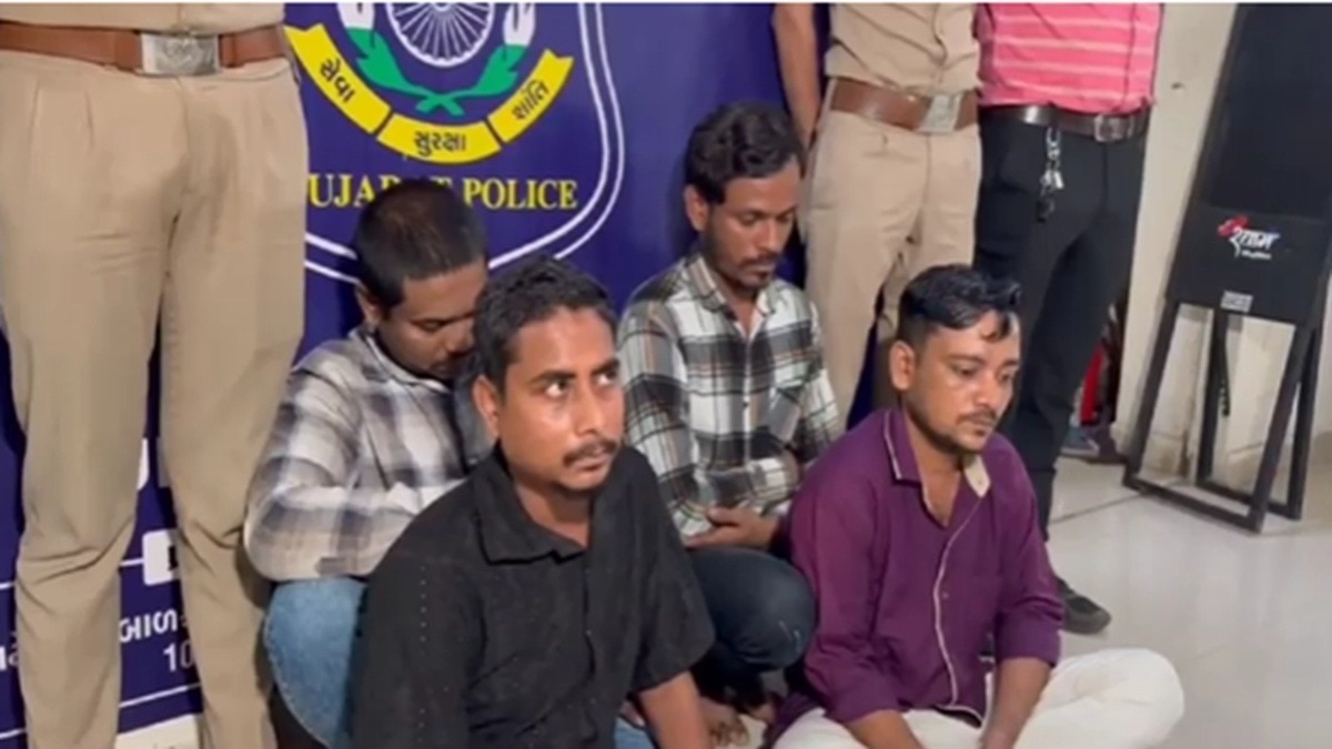 Men arrested by police