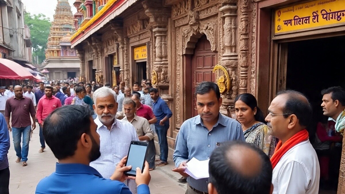 अब स्‍टॉक मार्केट में निवेश होगा मंदिरों का पैसा... सरकार ने दी मंजूरी, 50% अमाउंट कर सकेंगे यूज!