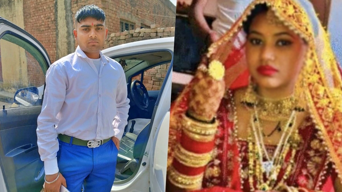 Baghpat deceased husband and accused wife (Photo- ITG)