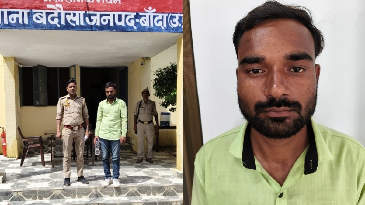 पुलिस की गिरफ्त में आरोपी टीचर. (Photo: Siddhartha Gupta/ITG) 