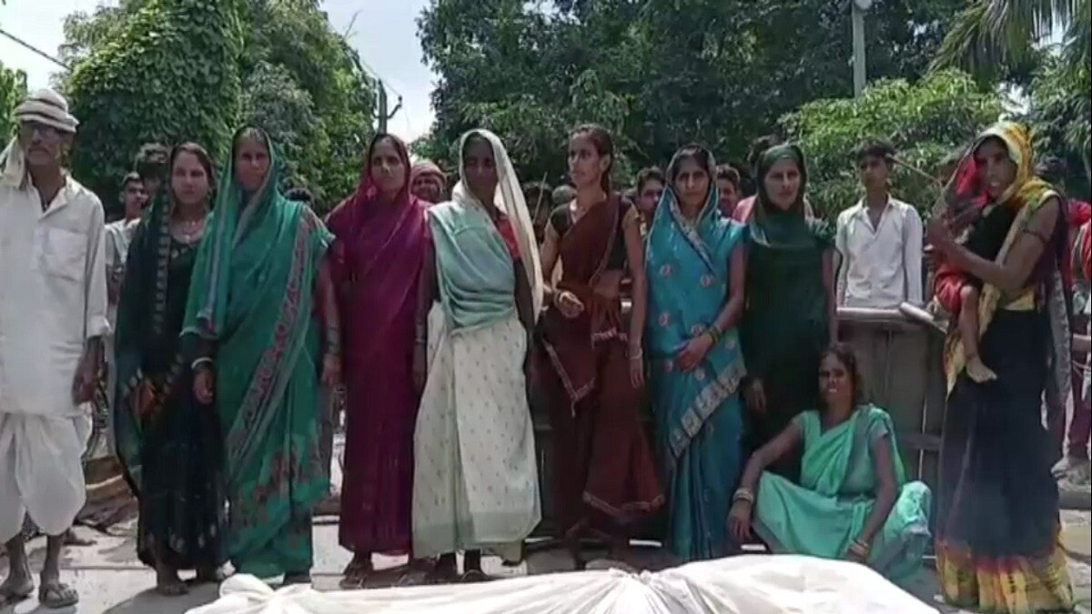 महिलाओं ने किया विरोध- (Photo: Screengrab)