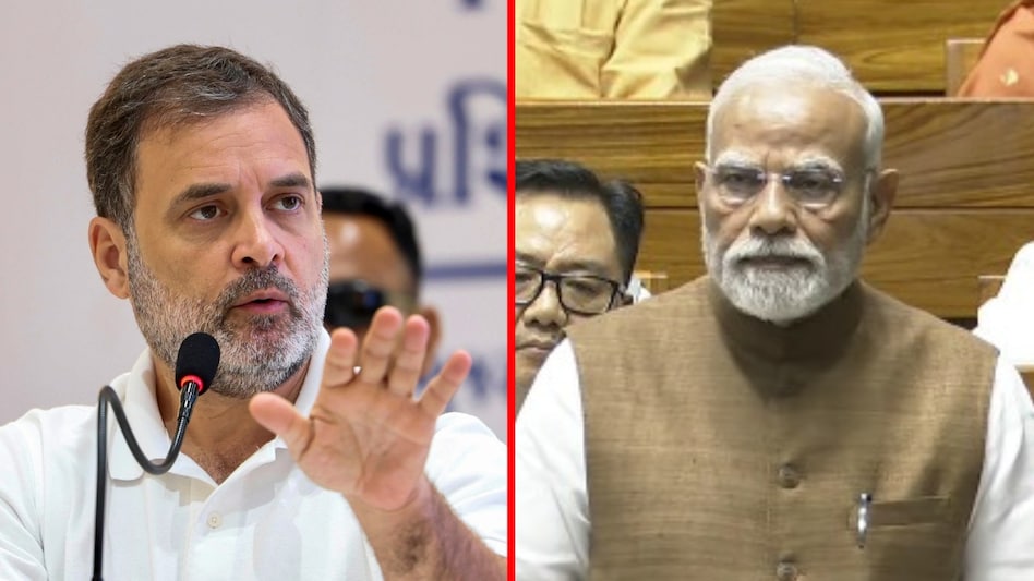 PM Modi Parliament Speech - 'न किया चीन का जिक्र, न लिया ट्रंप का नाम...', PM मोदी की स्पीच पर राहुल गांधी समेत विपक्ष का वार - parliament pm modi speech opposition