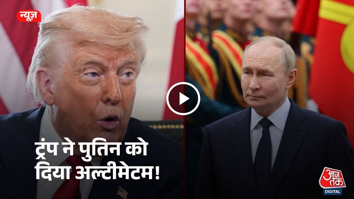 ट्रंप ने रूस पर नए प्रतिबंध लगाने की धमकी दी है