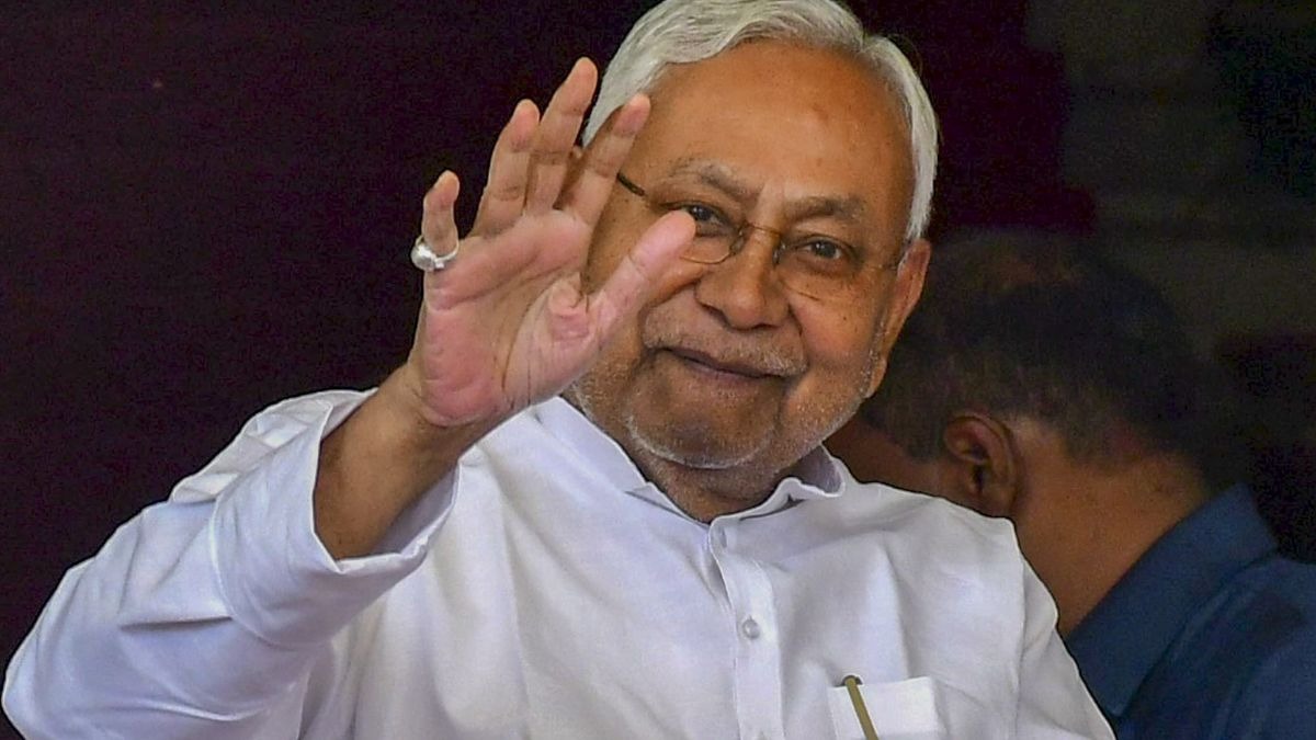 Chief Minister Nitish Kumar 125 Unit Free Bijli