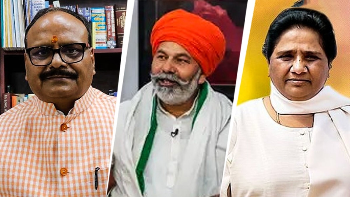 rakesh tikait brajesh pathak mayawati 