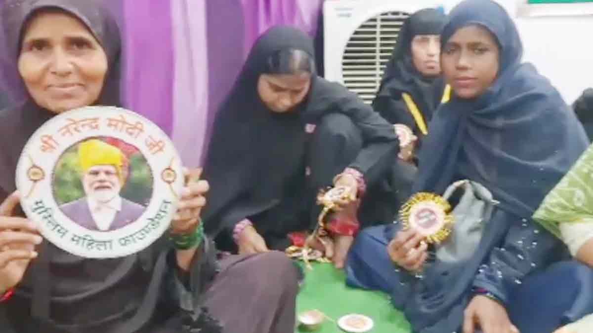 Muslim women send Rakhi to PM Modi