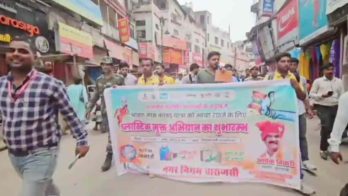 Use of plastic will be managed in Kashi Vishwanath temple