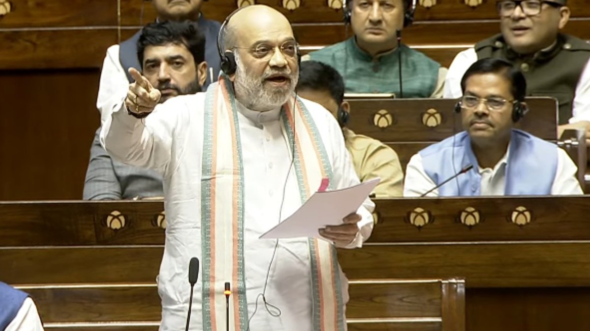 Amit Shah in Rajya Sabha