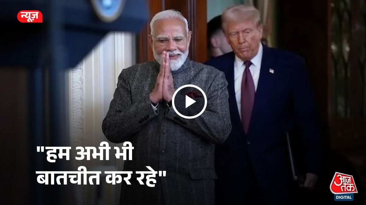  भारत पर 25 फीसदी टैरिफ लगाने के बाद ट्रंप ने कहा कि इंडिया से बातचीत जारी है