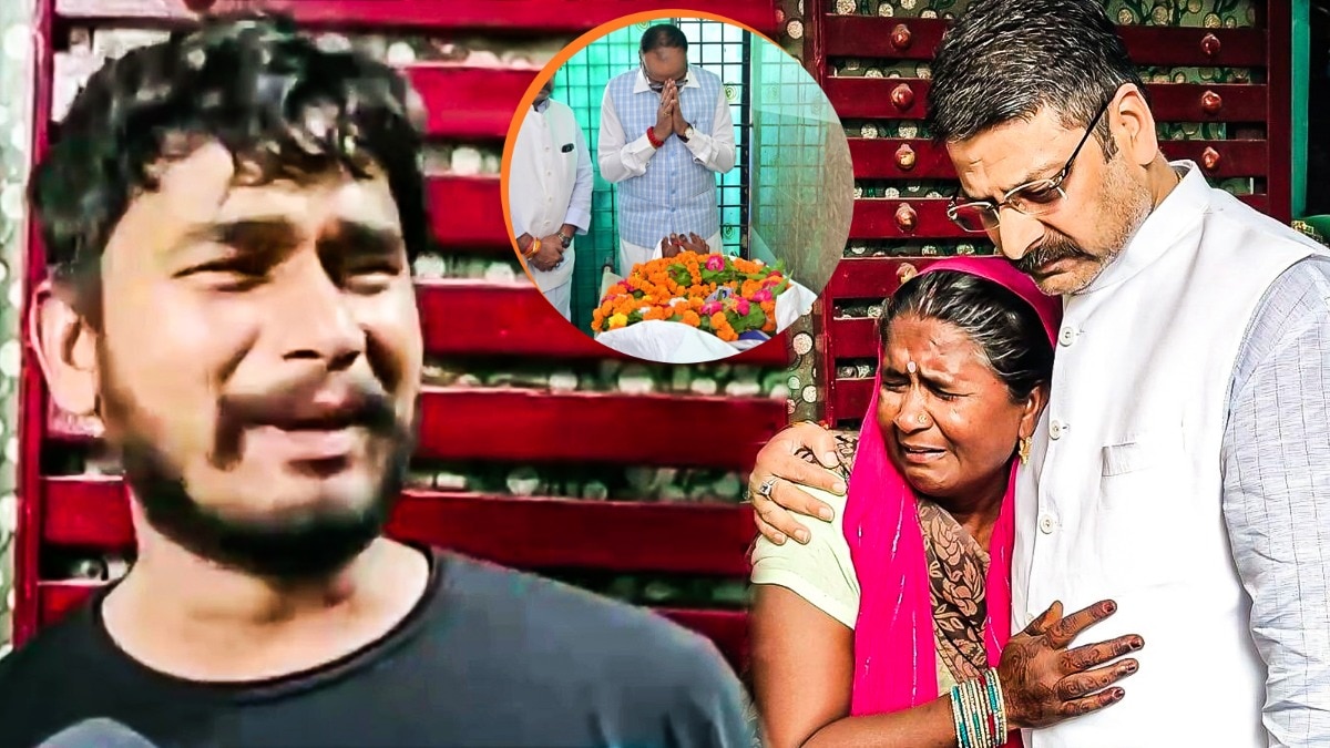 मुरादाबाद में बुलडोजर एक्शन के बाद भाजपा नेता के भाई की आत्महत्या पर शोक जताने पहुंचे कई बीजेपी नेता . (Photo : ITG)