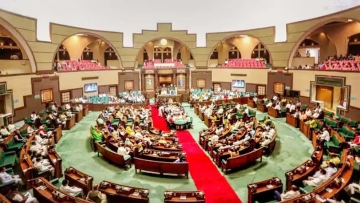 मध्य प्रदेश विधानसभा. (फाइल फोटो)