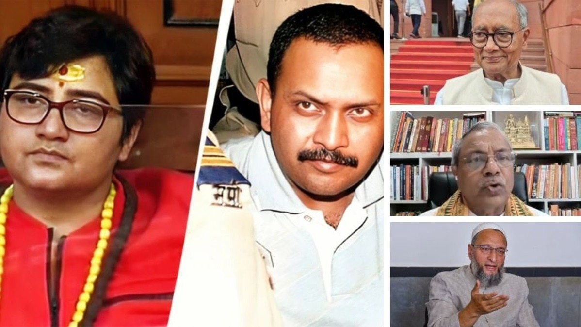 मालेगांव फैसले पर नेताओं की प्रतिक्रियाएं.