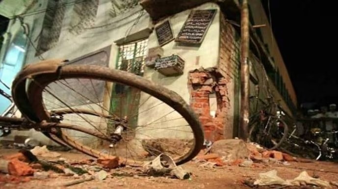 Malegaon Blast