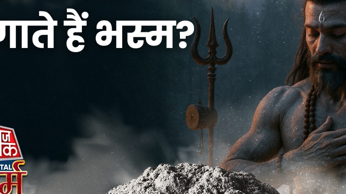 सावन शिवरात्रि 2023