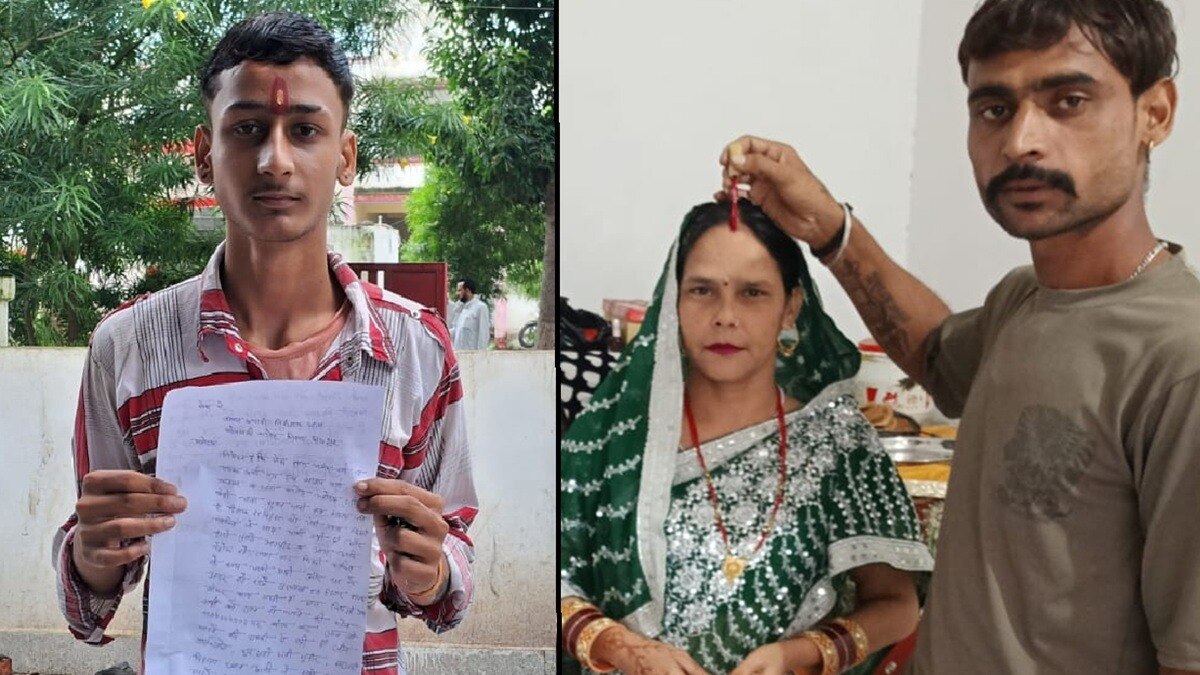 प्रेमी संग फरार हो गई मां तो थाने पहुंचा नाबालिग (Photo: ITG)