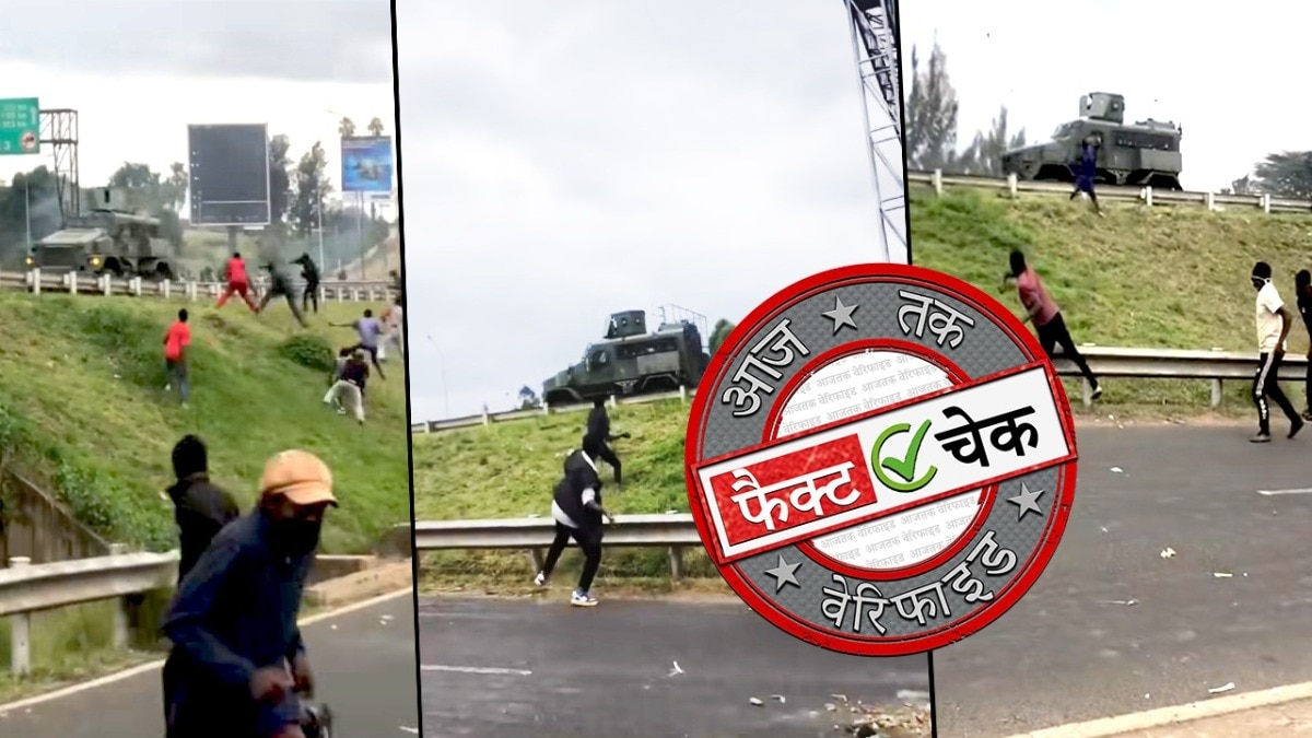 गलत दावे के साथ वीडियो वायरल