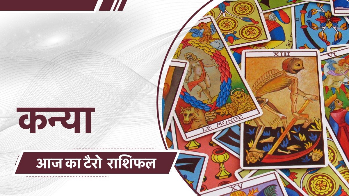 Tarot Horoscope
