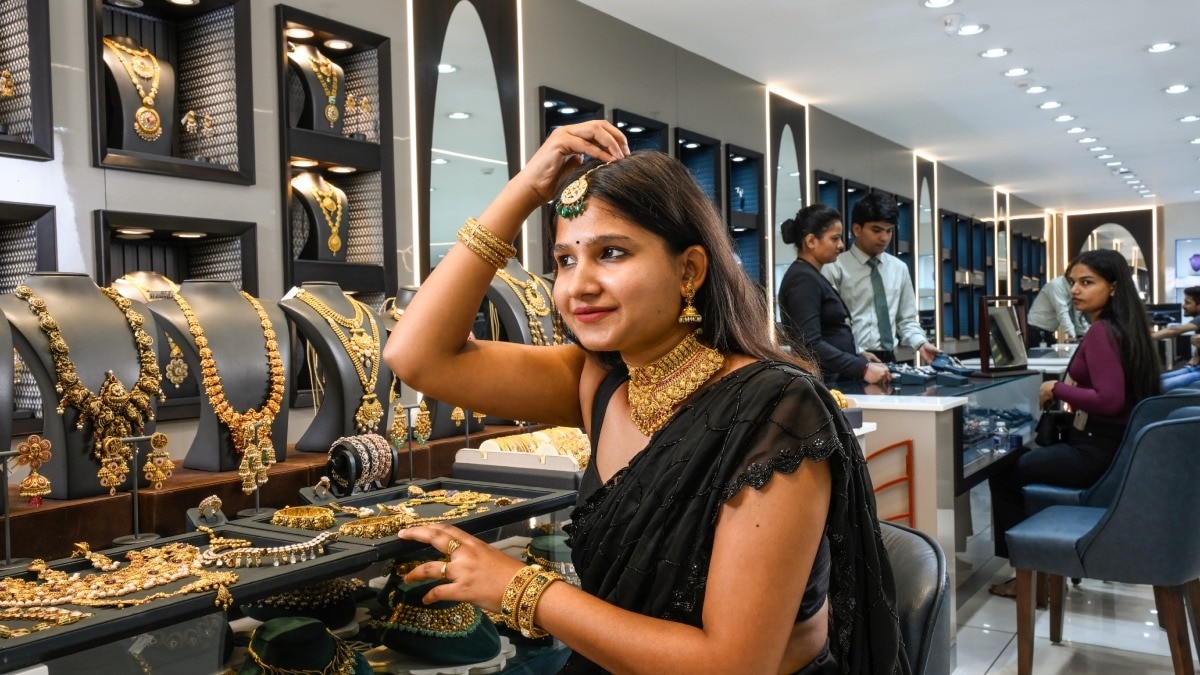Gold Rate
