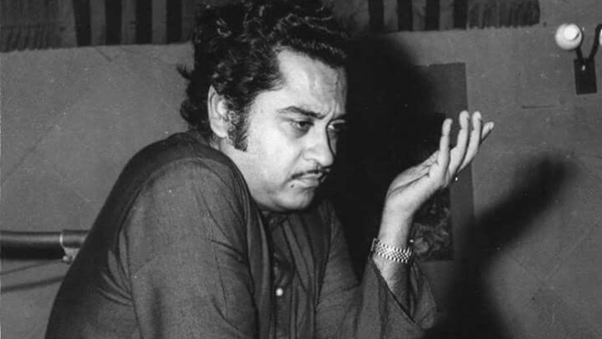 Kishore Kumar Birthday