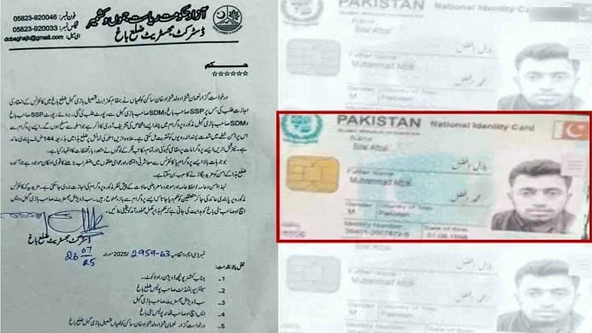 Pakistan voter ID Pahalgam massacre Masterminds