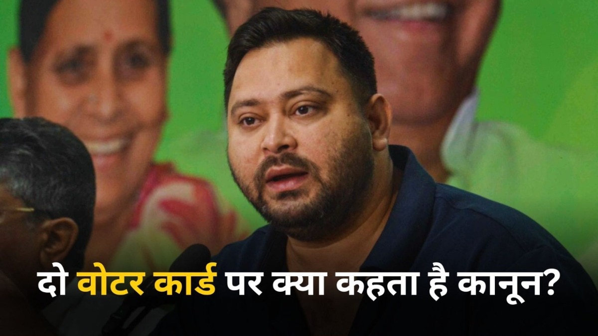 Tejashwi Yadav, Leader of Opposition in the Bihar Assembly (Photo: PTI)
