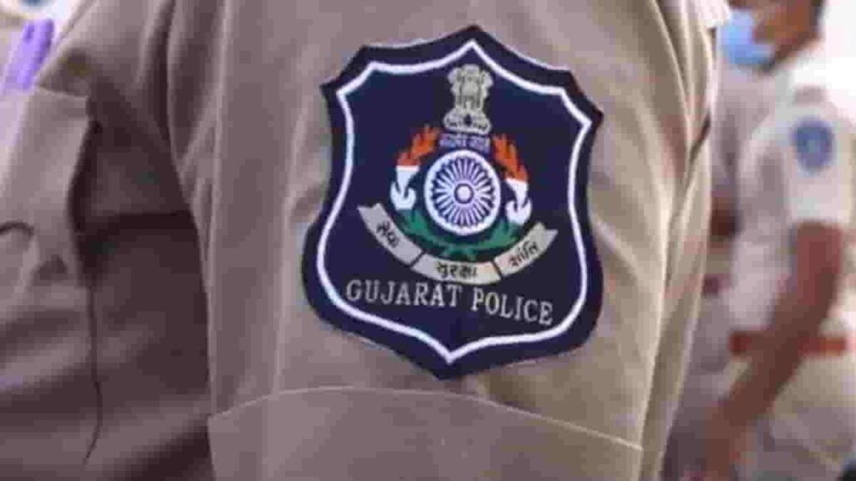 गुजरात पुलिस.
