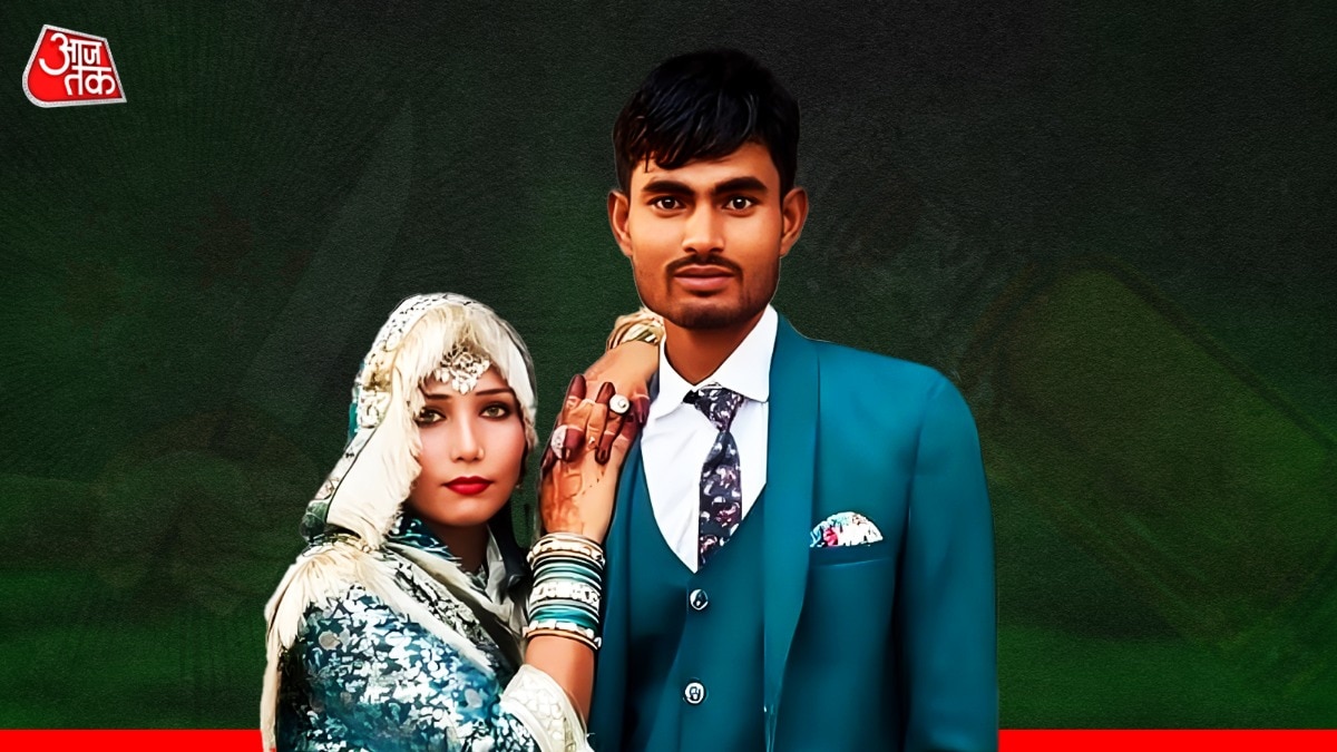 तबस्सुम और युसूफ की शादी सात साल पहले हुई थी. (Photo: ITG)