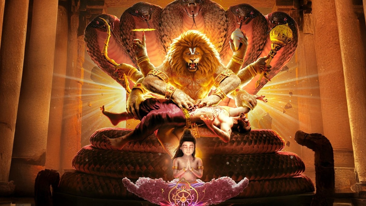mahavatar narsimha monday collection equals sum of three bollywood films together