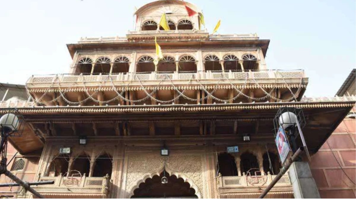 Banke Bihari Mandir Vrindavan 