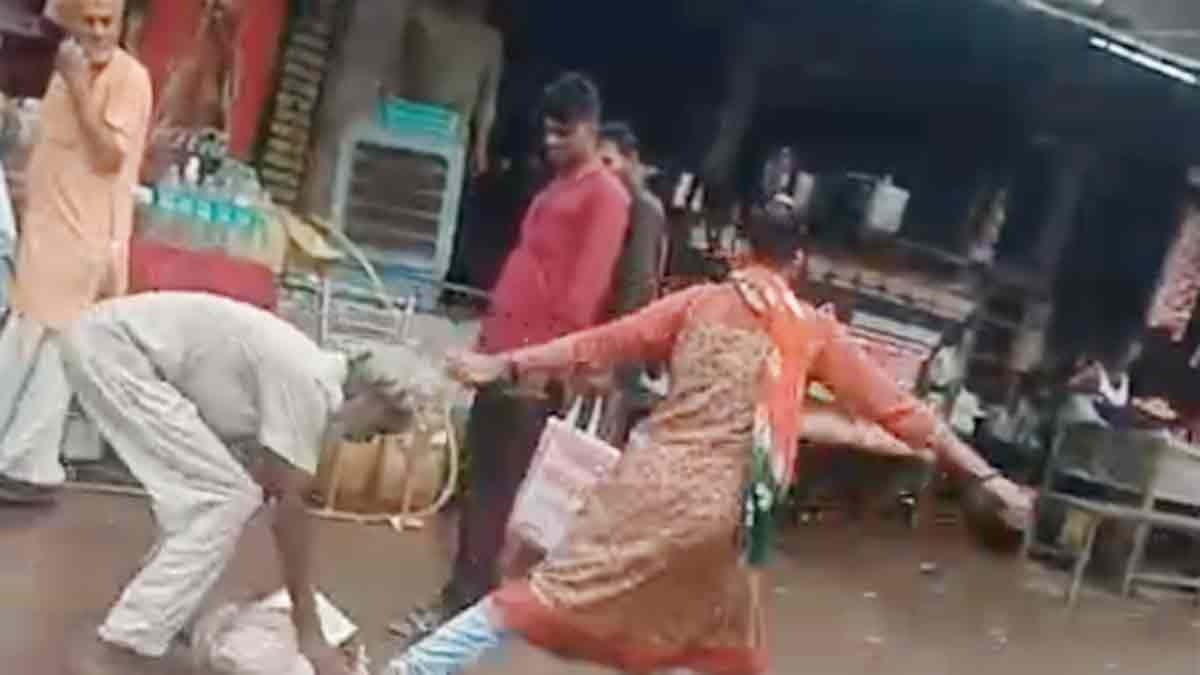 Women Beaten Old Man