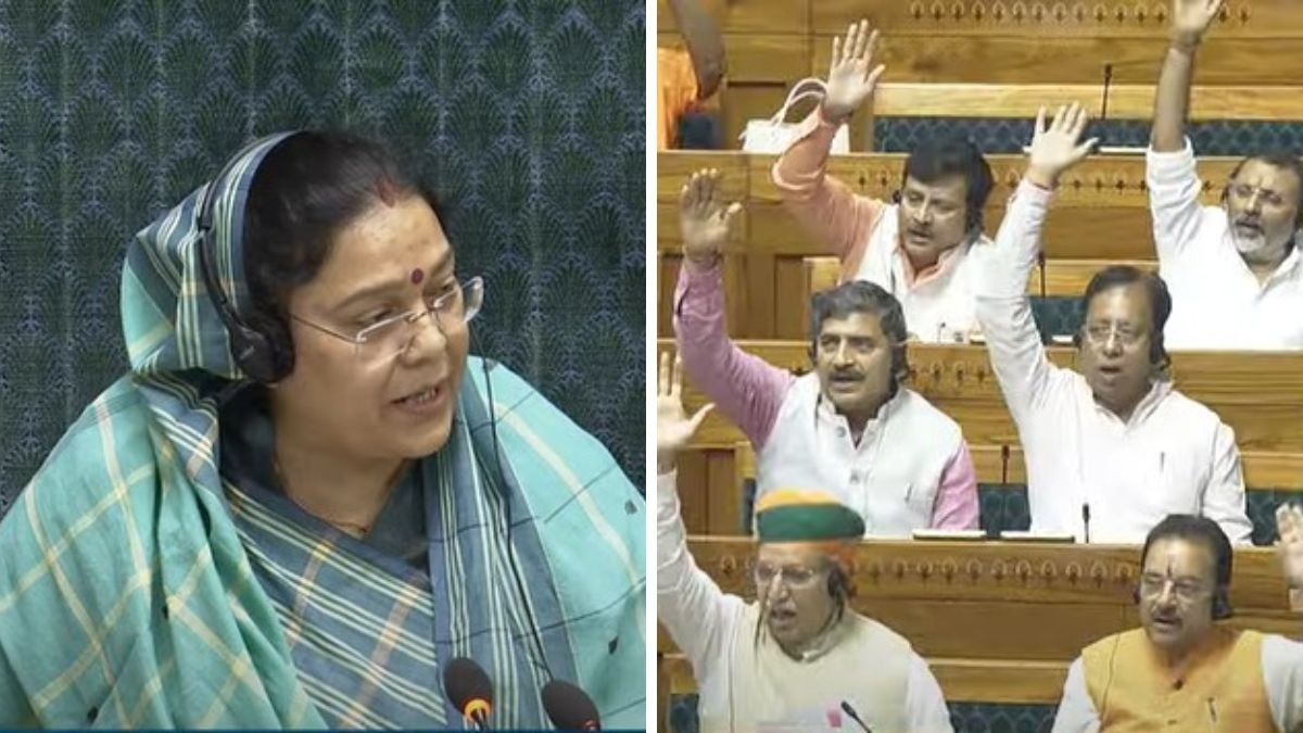 गोवा विधानसभा में एसटी रिजर्वेशन से संबंधित बिल ध्वनिमत से पारित (Photo: Screengrab)