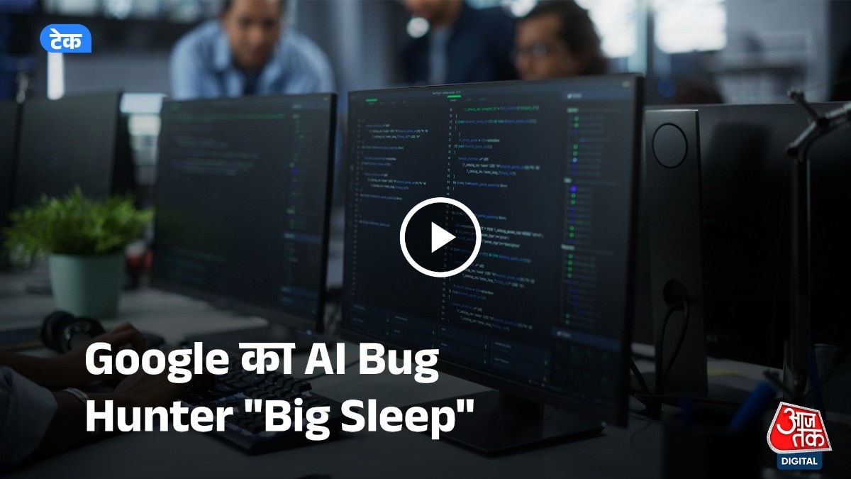 Google ने पहली AI टेस्टिंग में खोज निकाली 20 बड़ी खामियां