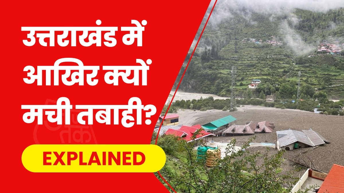 उत्तराखंड का धराली गांव कुदरती आपदा का शिकार हो गया. (Photo- Reuters)
