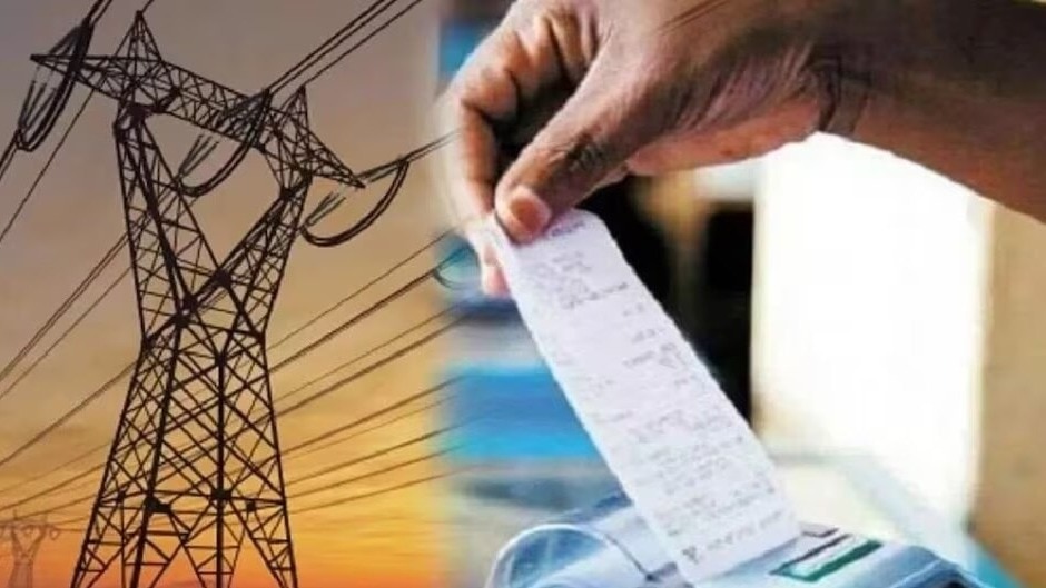 The reduction in power tariffs is set to benefit domestic, industrial, and commercial consumers, respectively. 