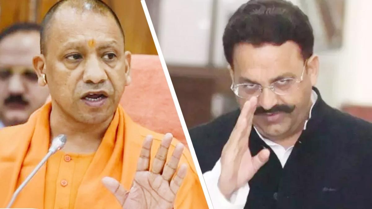 cm yogi adityanath and mukhtar ansari 