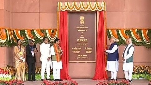 pm narendra modi inaugurates kartavya bhavan
