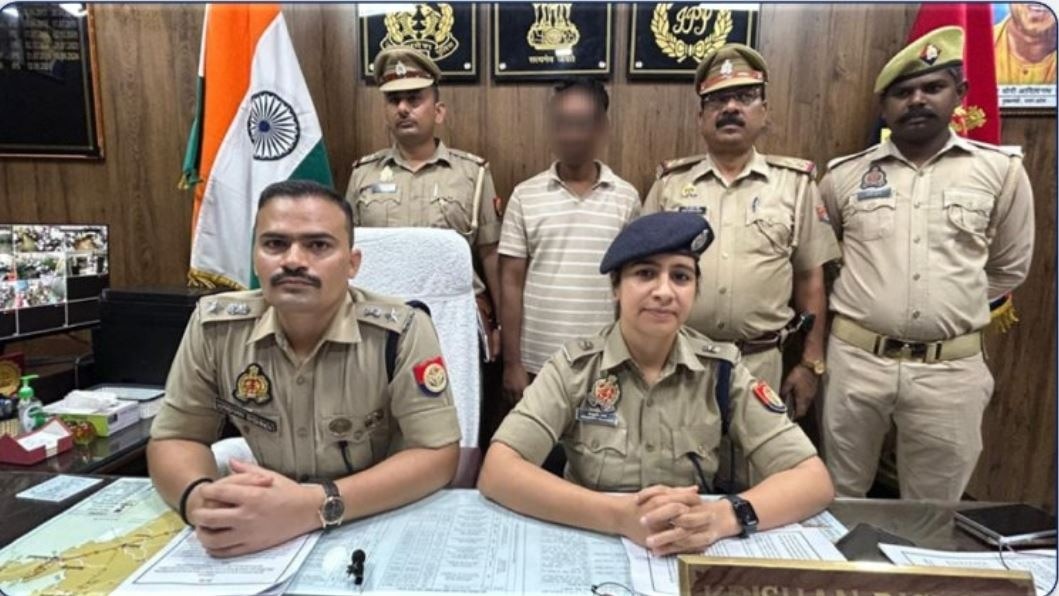 Sambhal Insurance Scam