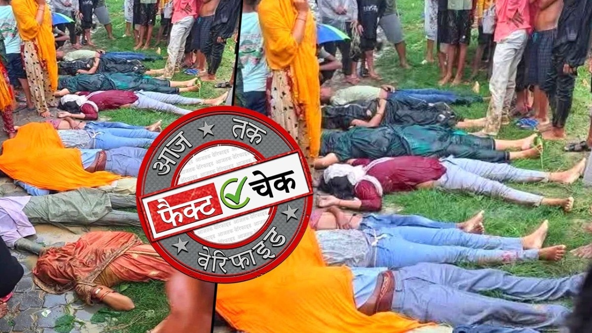 A photo from Gonda is being shared on social media claiming it to be from Dharali disaster