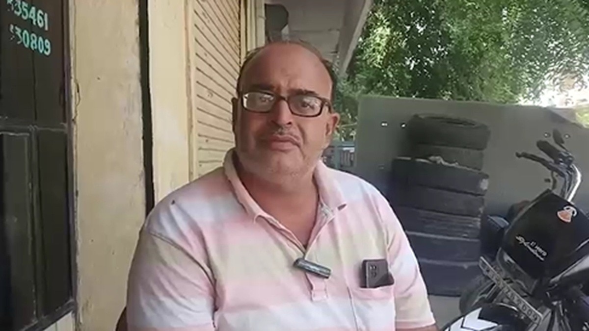 Man