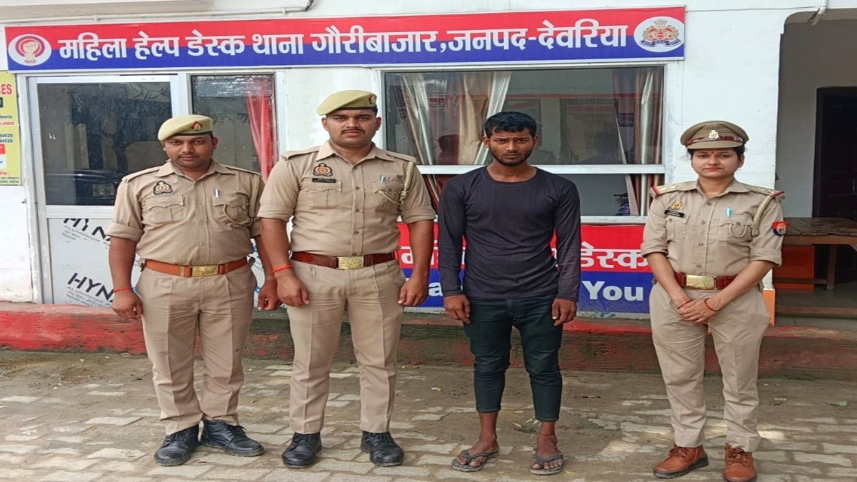 man arrested by police 