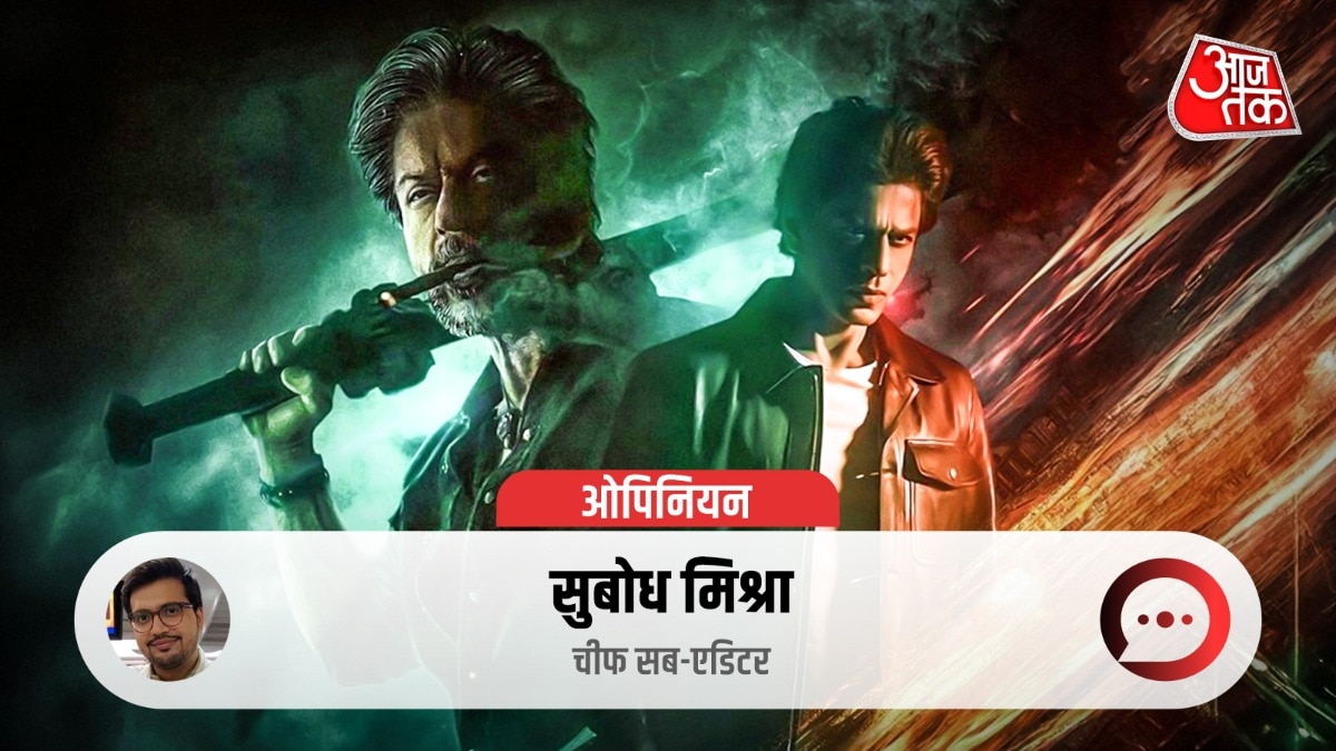 Was Shah Rukh Khan's performance in Jawan worth National Film Award?